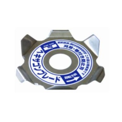 DISCO ROÇADORA ANTI-ERVA -...