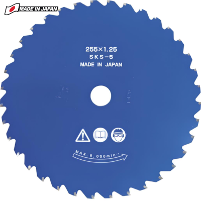 DISCO ROÇADORA 36 DENTES...